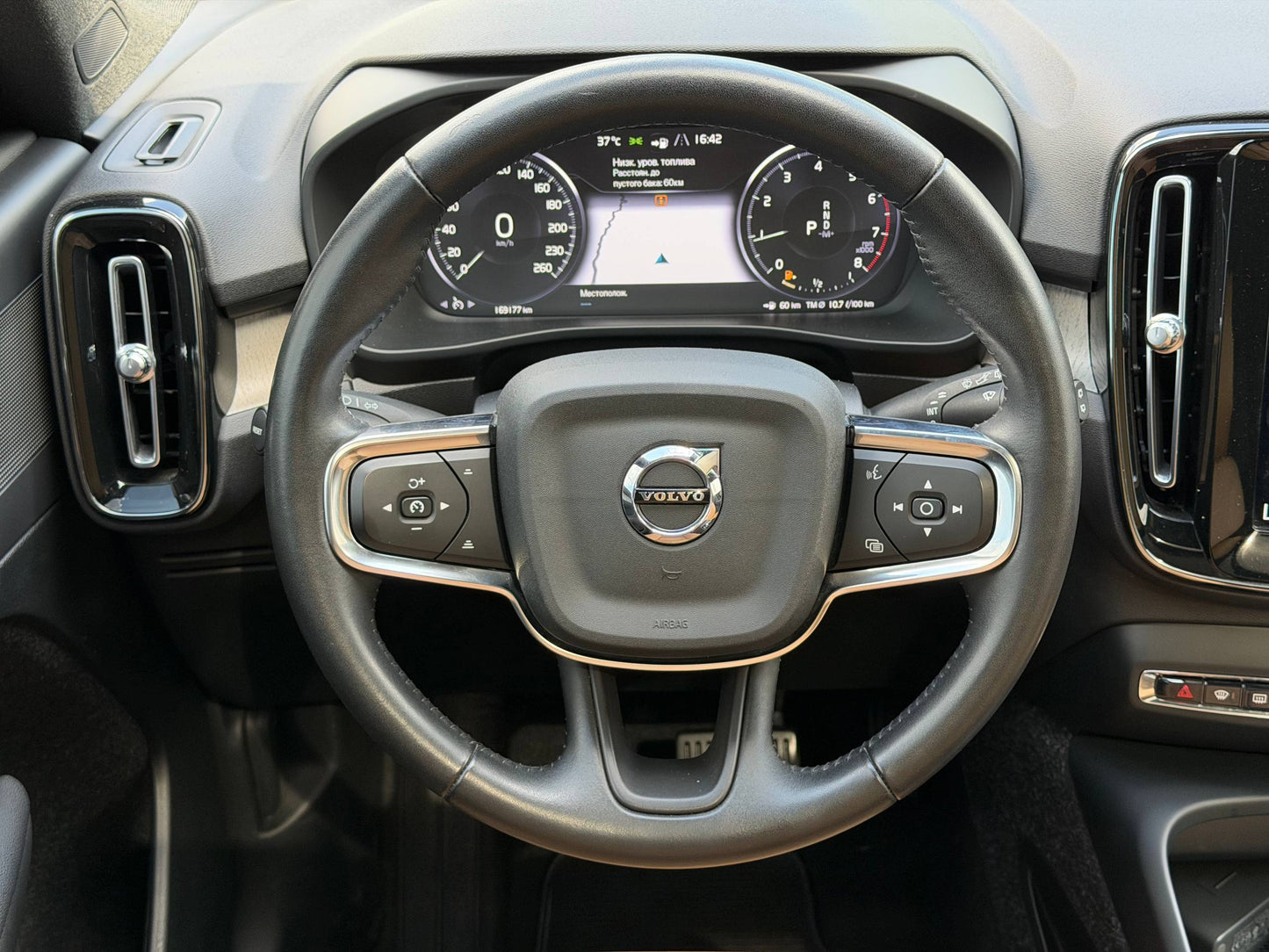 2021 VOLVO XC40 T4 INSCRIPTION