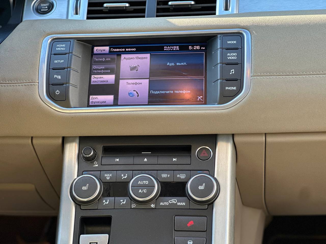 2013 LAND ROVER RANGE ROVER EVOQUE PURE