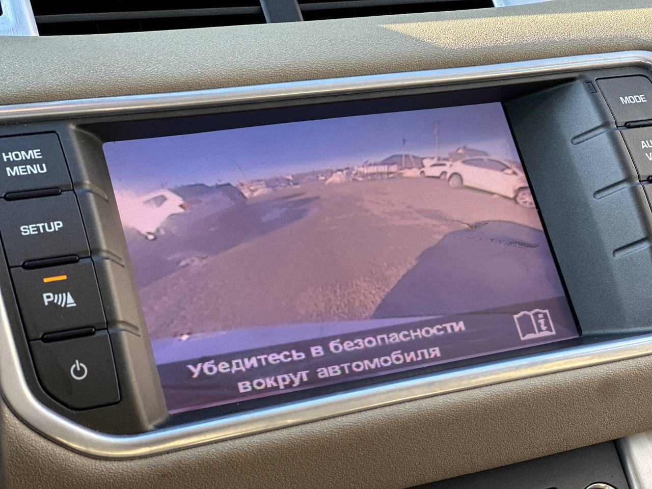 2013 LAND ROVER RANGE ROVER EVOQUE PURE
