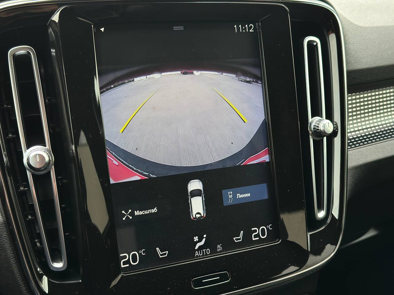 2019 VOLVO XC40 T5 R-DESIGN