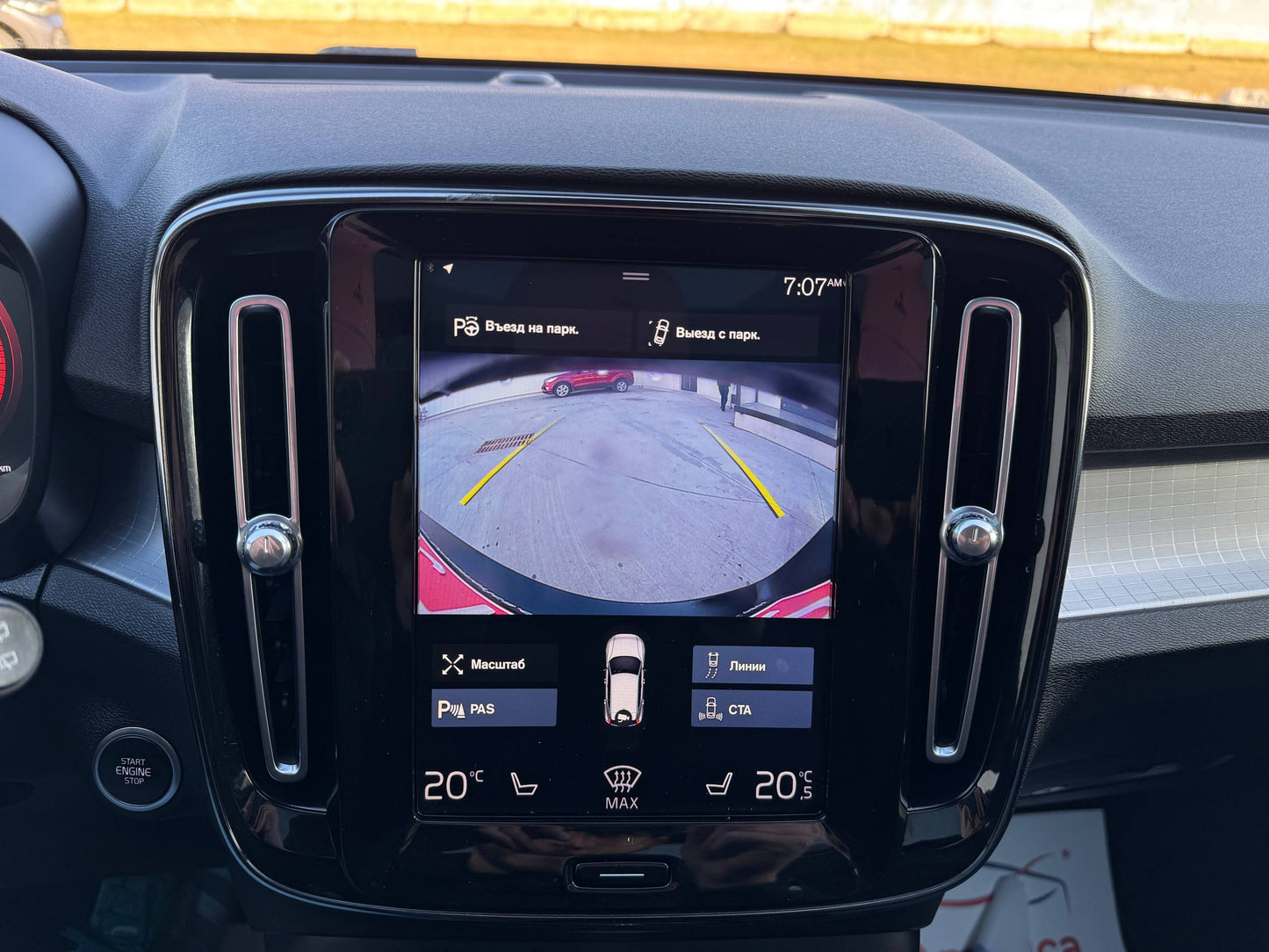 2019 VOLVO XC40 T5 MOMENTUM
