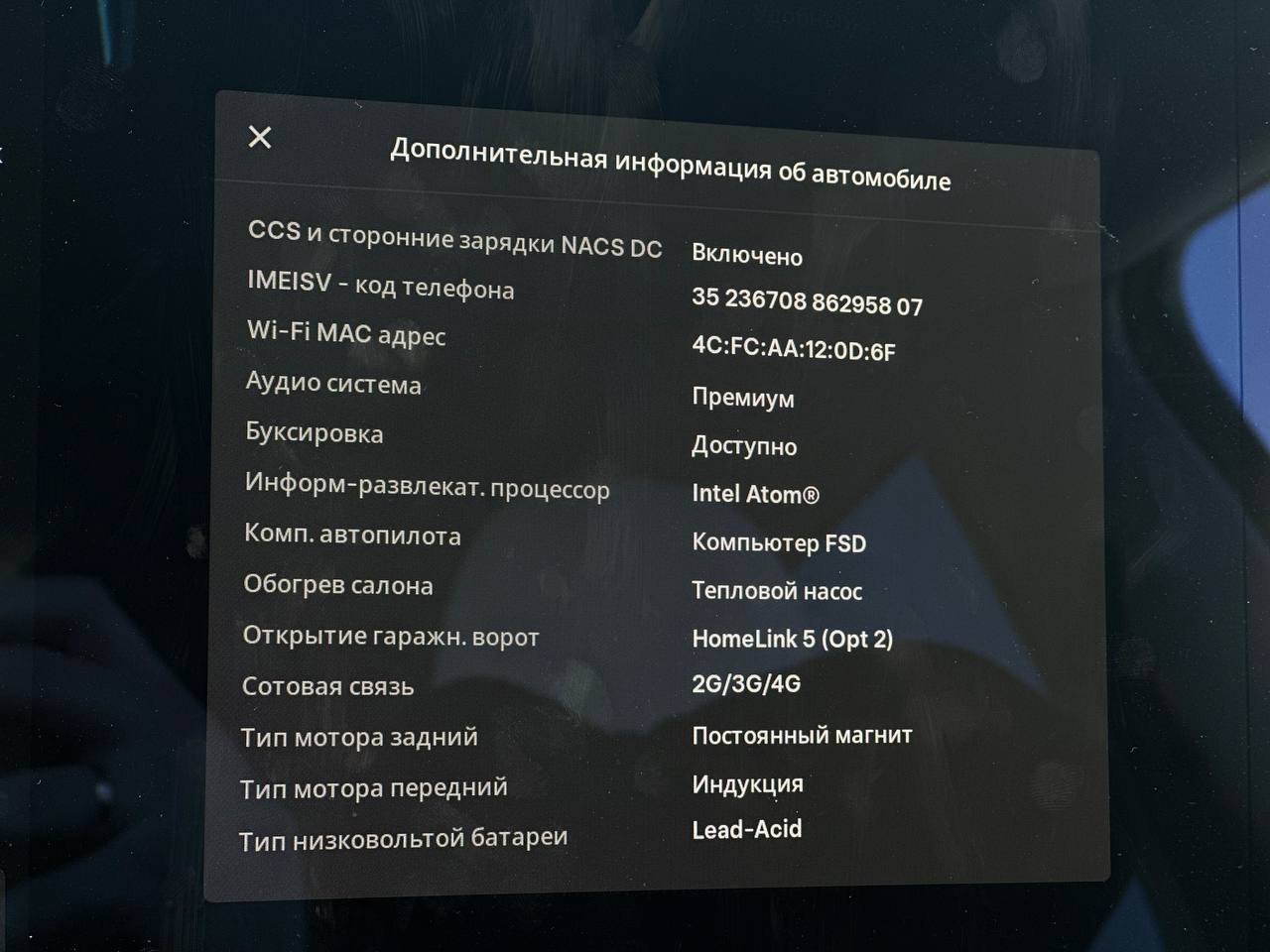 2021 TESLA MODEL Y LR DM