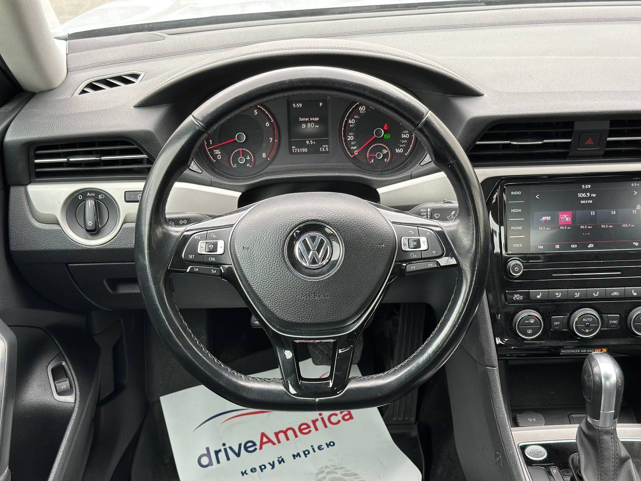 2020 Volkswagen Passat