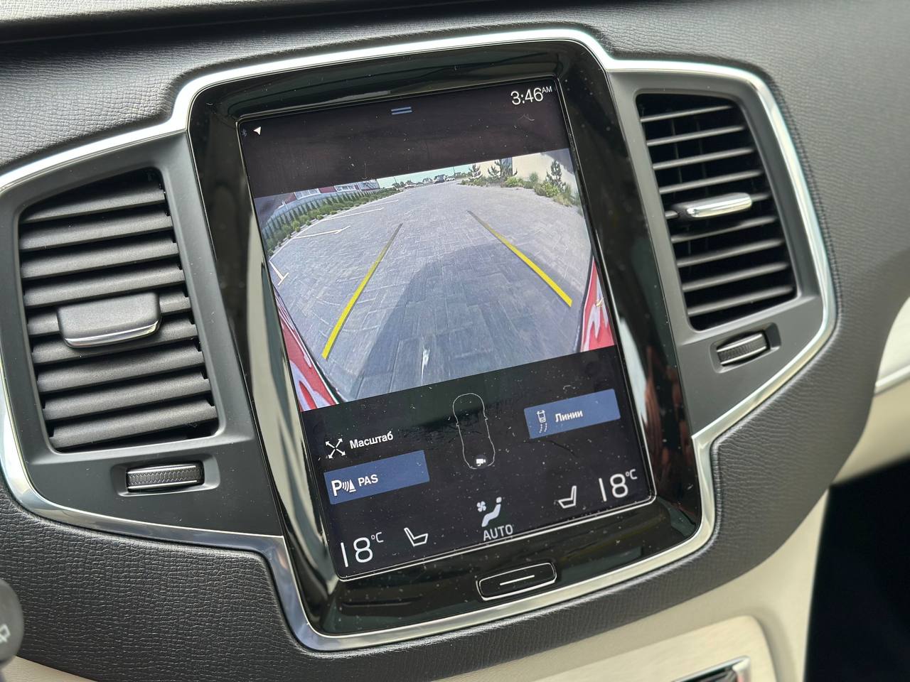 2016 VOLVO XC90 T5 AWD