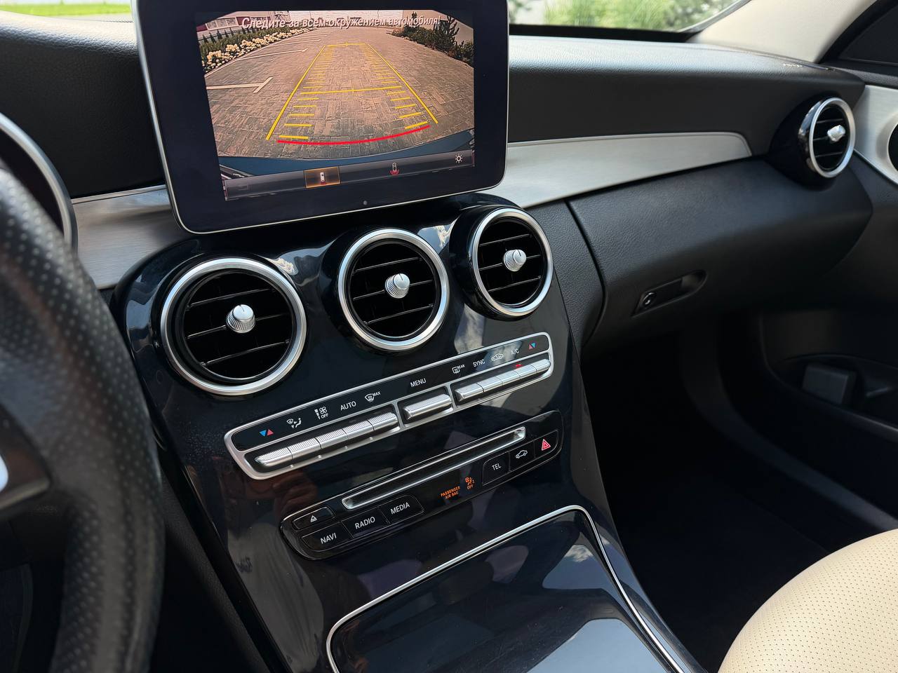 2016 MERCEDES-BENZ C 300 4MATIC