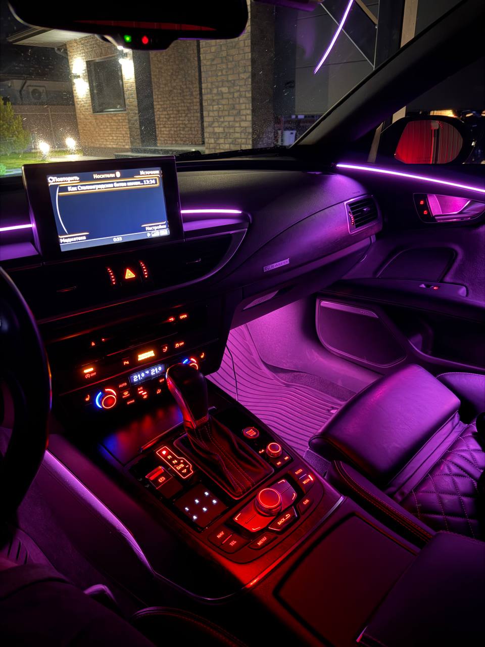 Audi S7 Sportback 2016