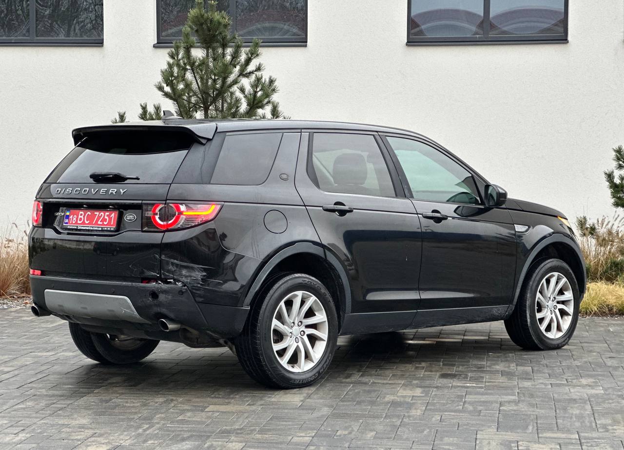 LAND ROVER DISCOVERY SPORT HSE