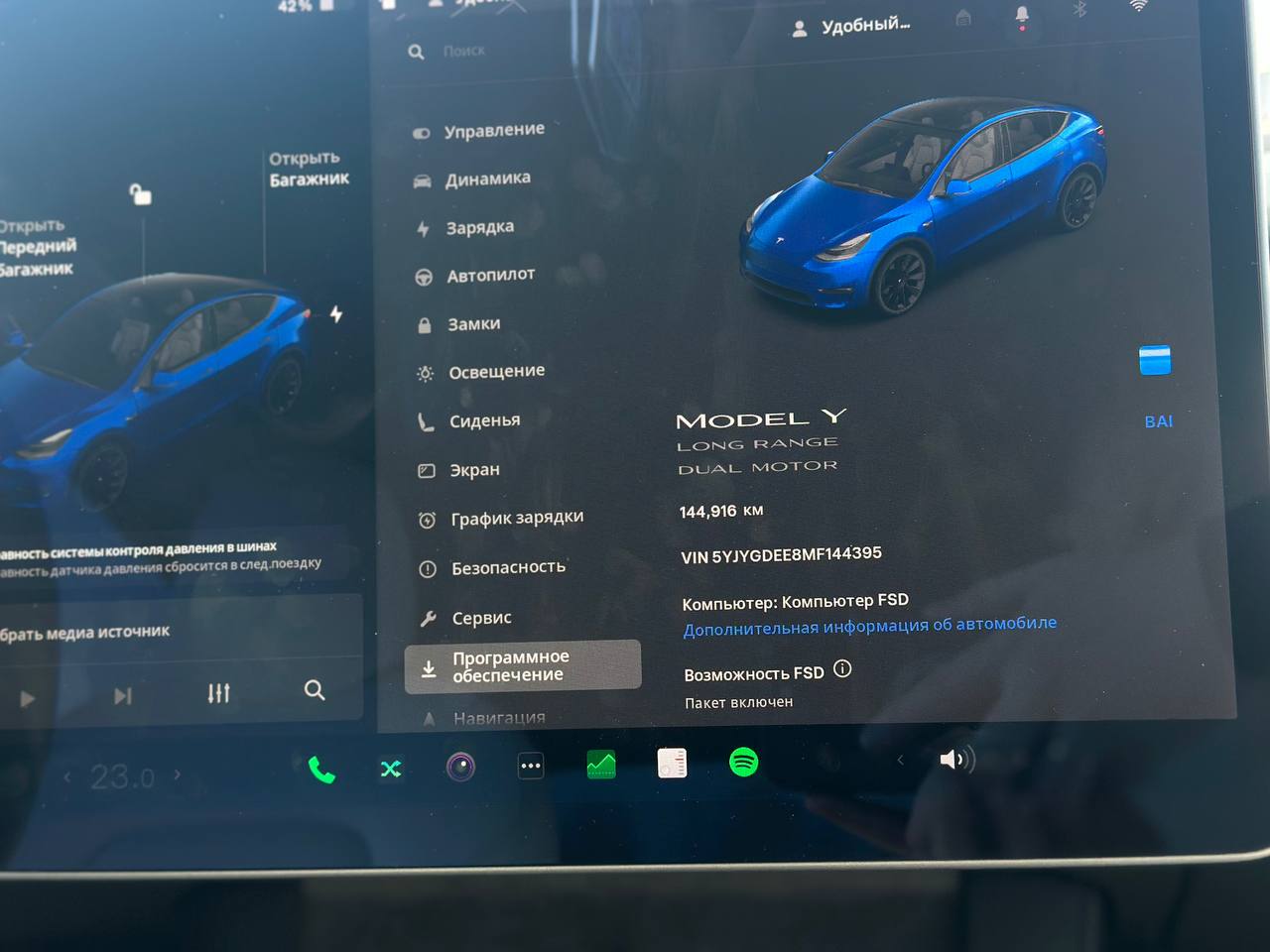 2021 TESLA MODEL Y LR DM