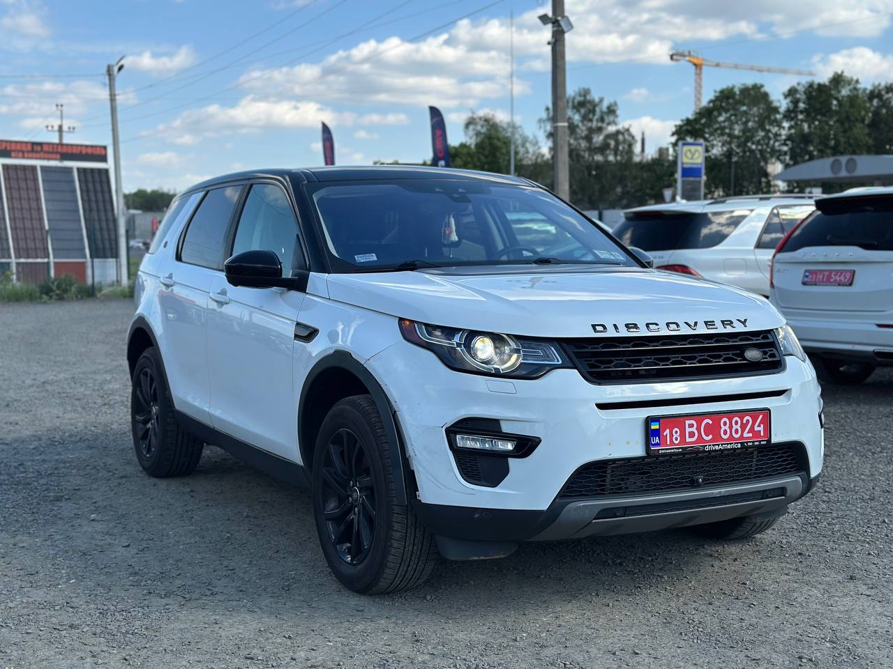 2017 LAND ROVER DISCOVERY SPORT HSE