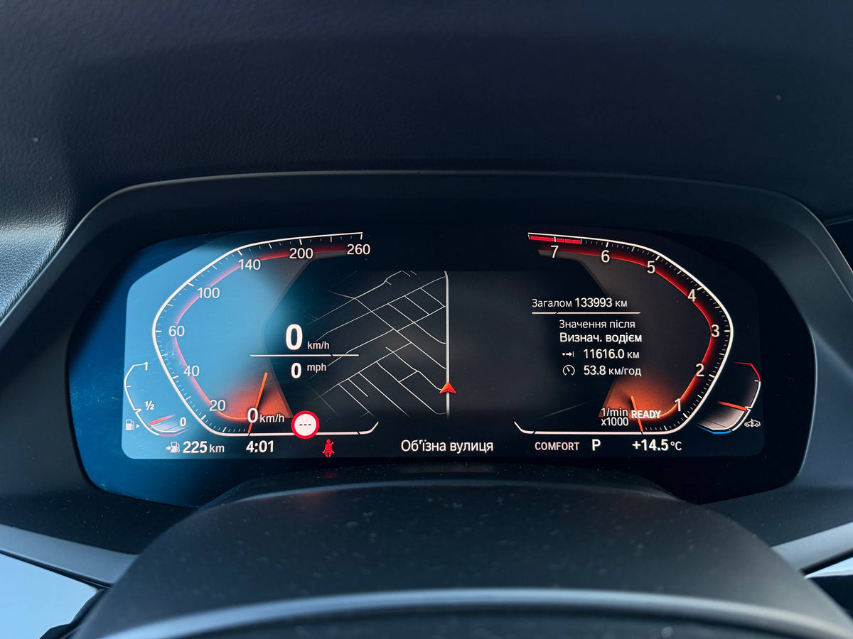 2019 BMW X7 40i M-SPORT