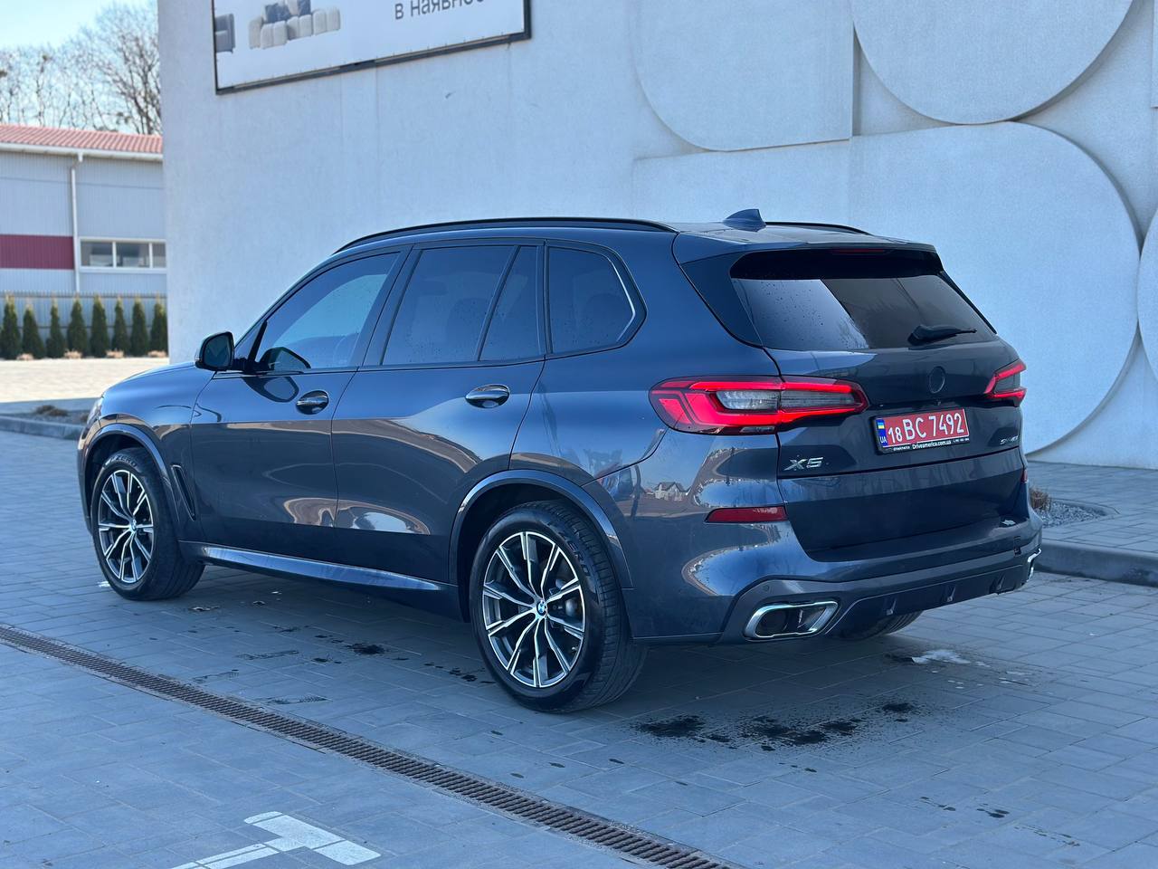 2020 BMW X5 SDRIVE M-SPORT