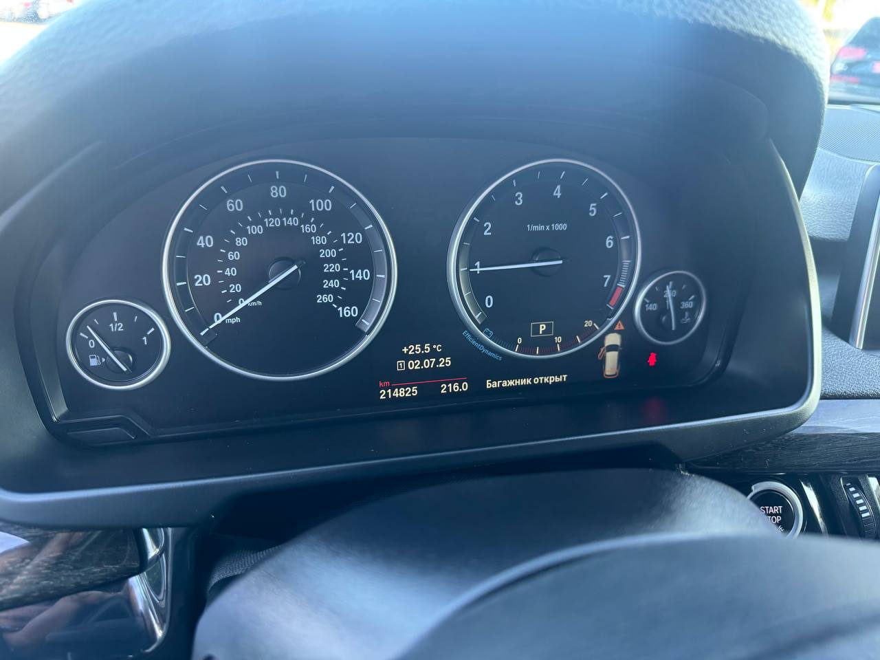 BMW X5 35i xDrive
