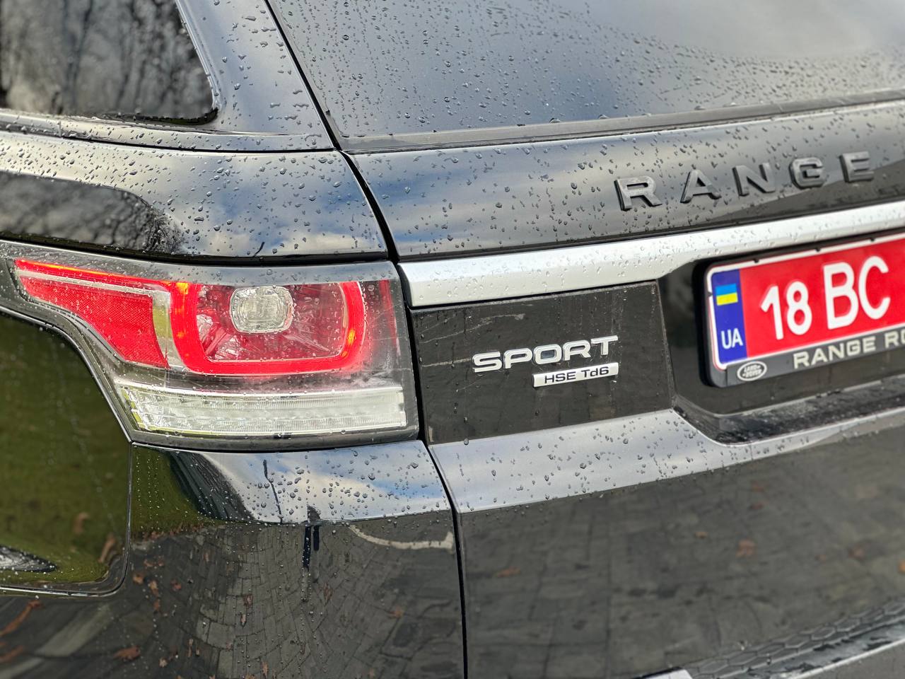 Land Rover Range Rover Sport 2016