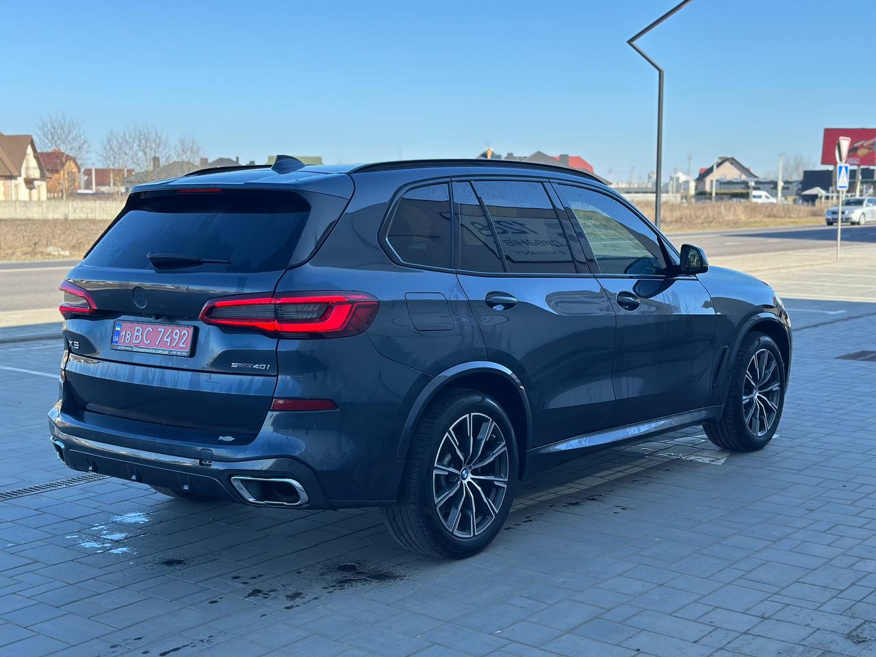 2020 BMW X5 SDRIVE M-SPORT