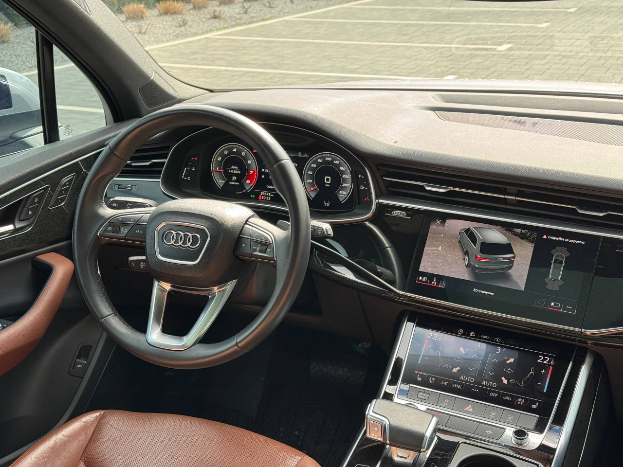 2021 AUDI Q7 PREMIUM PLUS