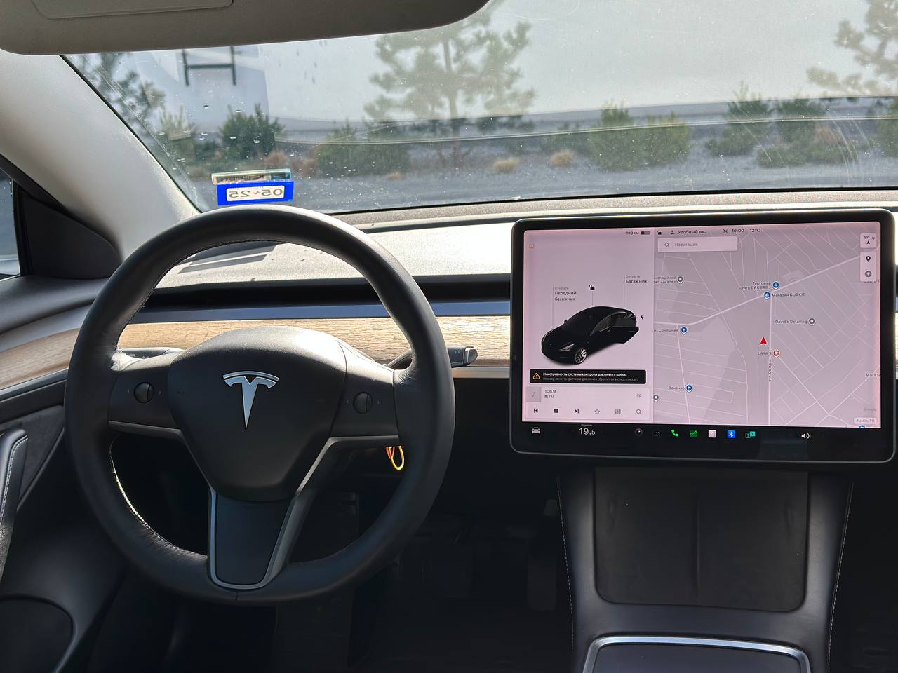 2022 TESLA MODEL 3 LR AWD