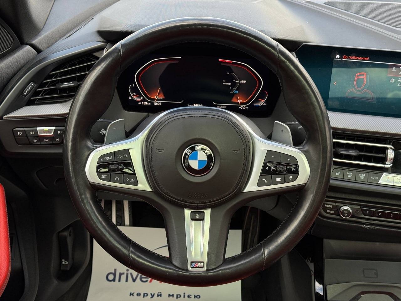 2021 BMW 228i M-SPORT