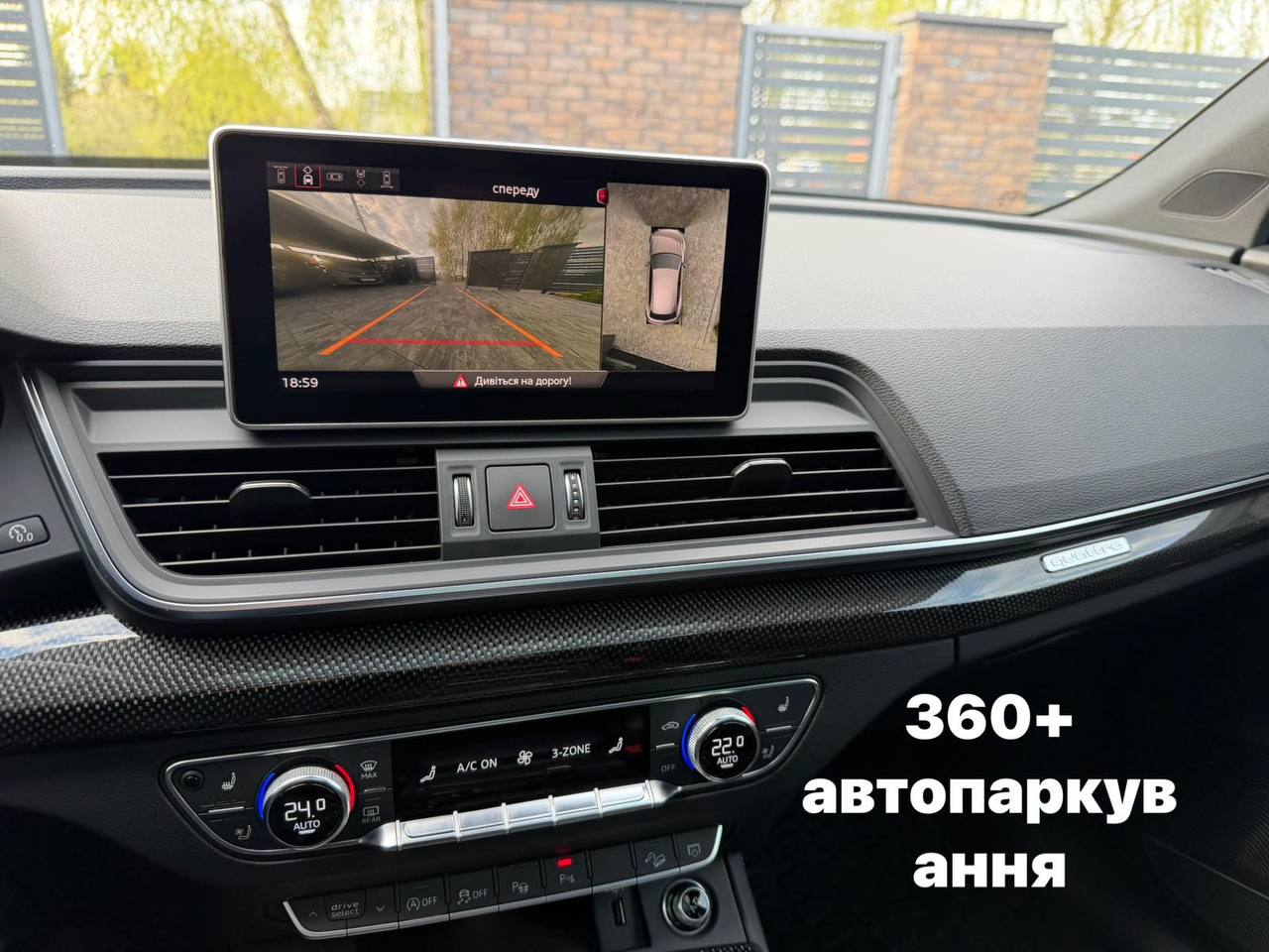 2018 AUDI SQ5 PRESTIGE