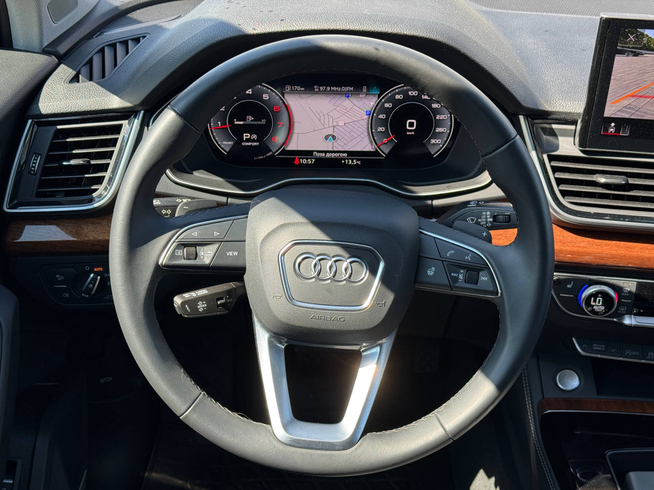 2024 AUDI Q5 PREMIUM PLUS