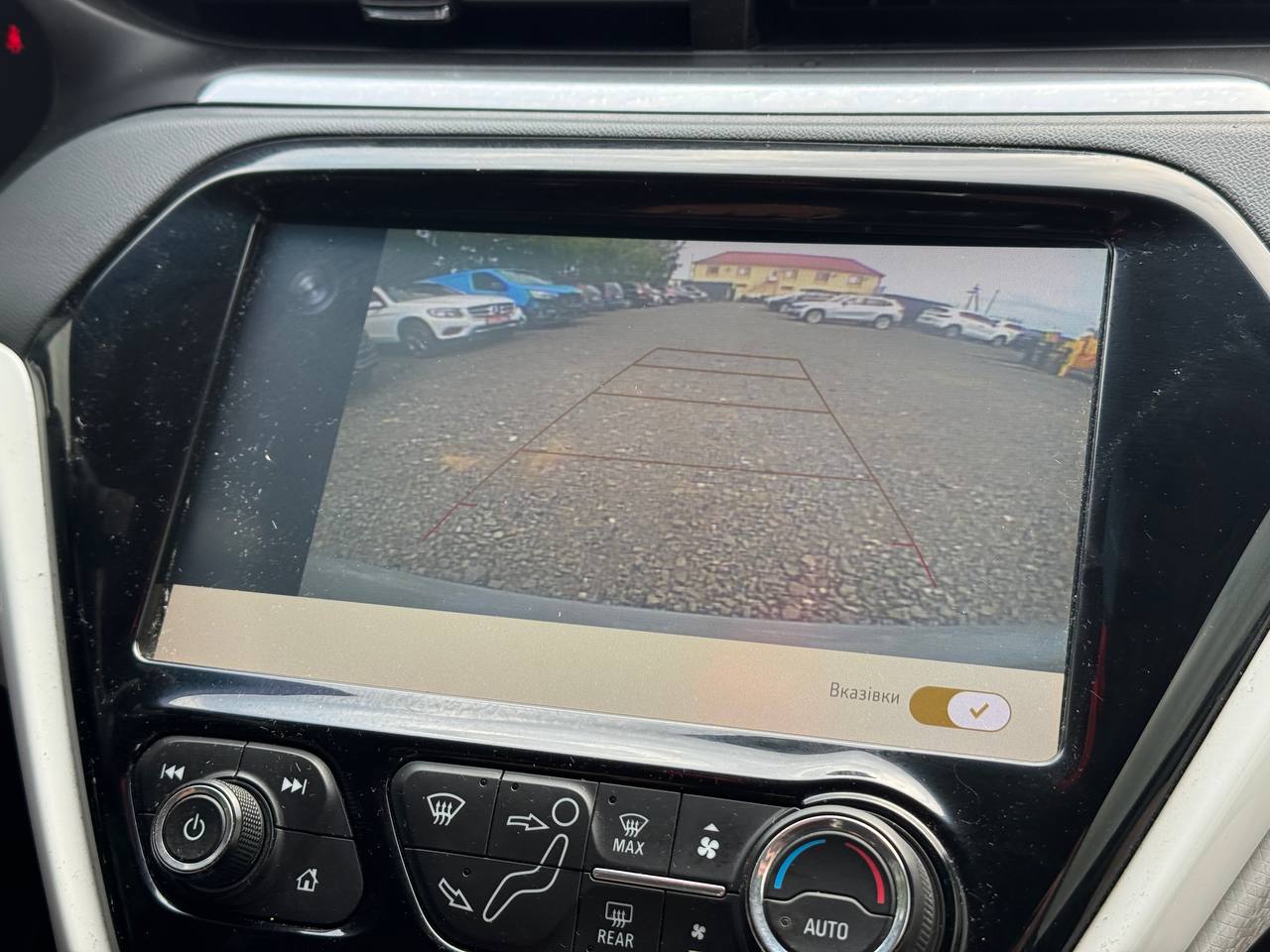 2019 Chevrolet Bolt EV