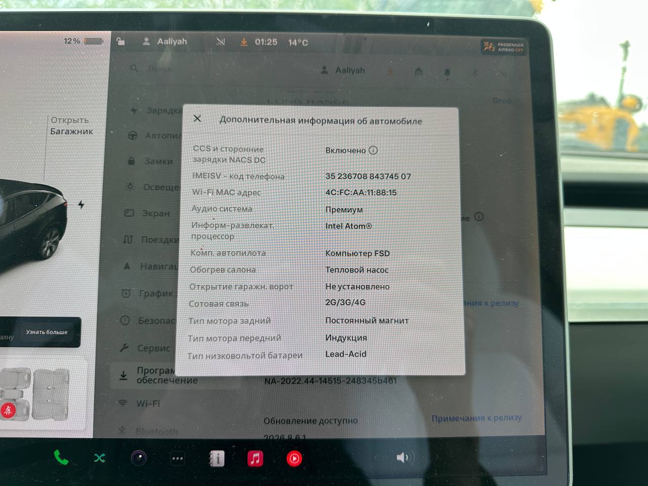 2021 TESLA MODEL Y LR AWD