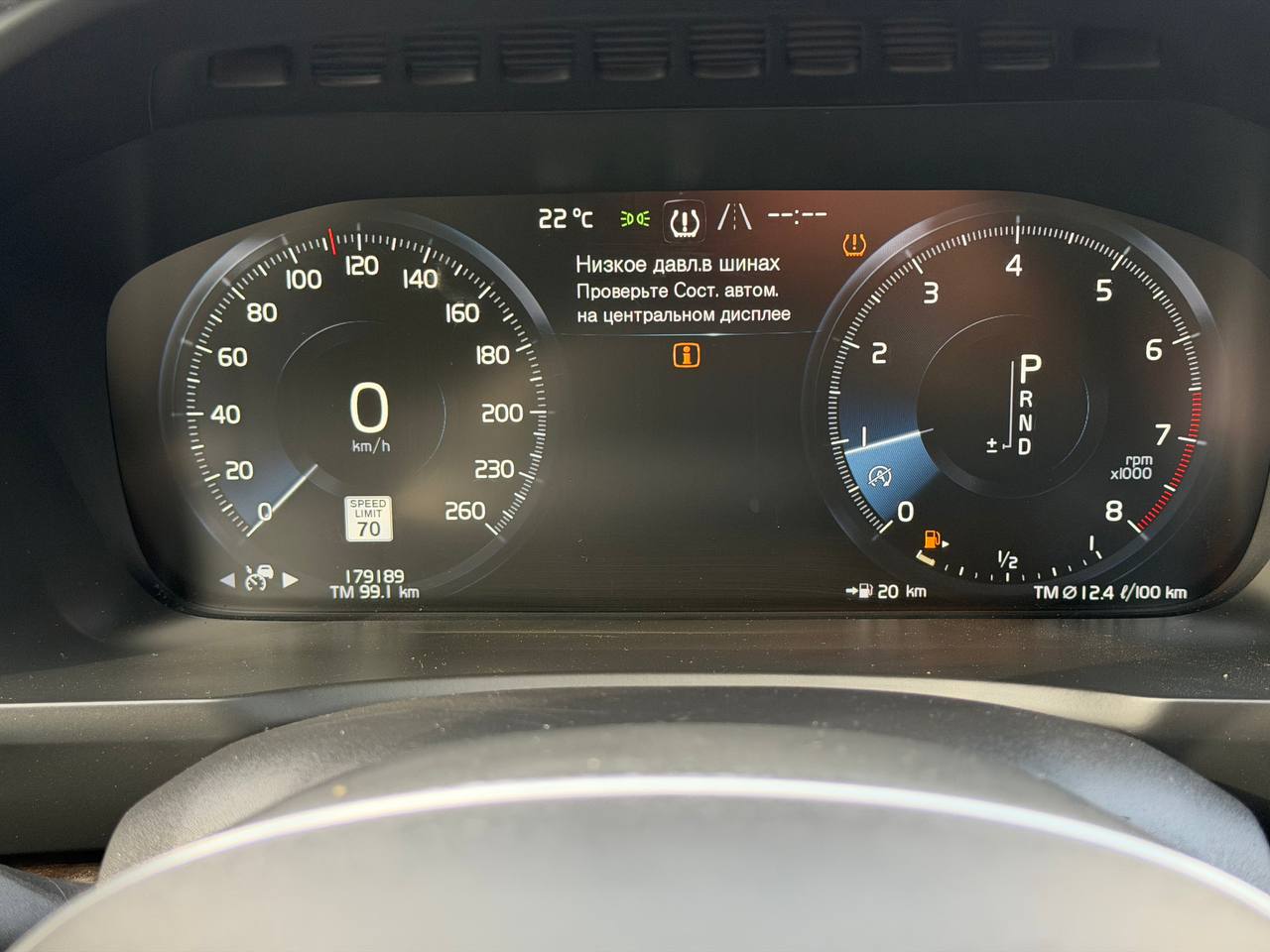 2018 VOLVO XC90 T6