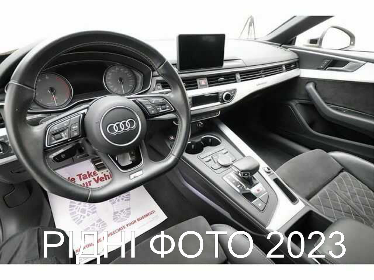 AUDI S5 PREMIUM PLUS