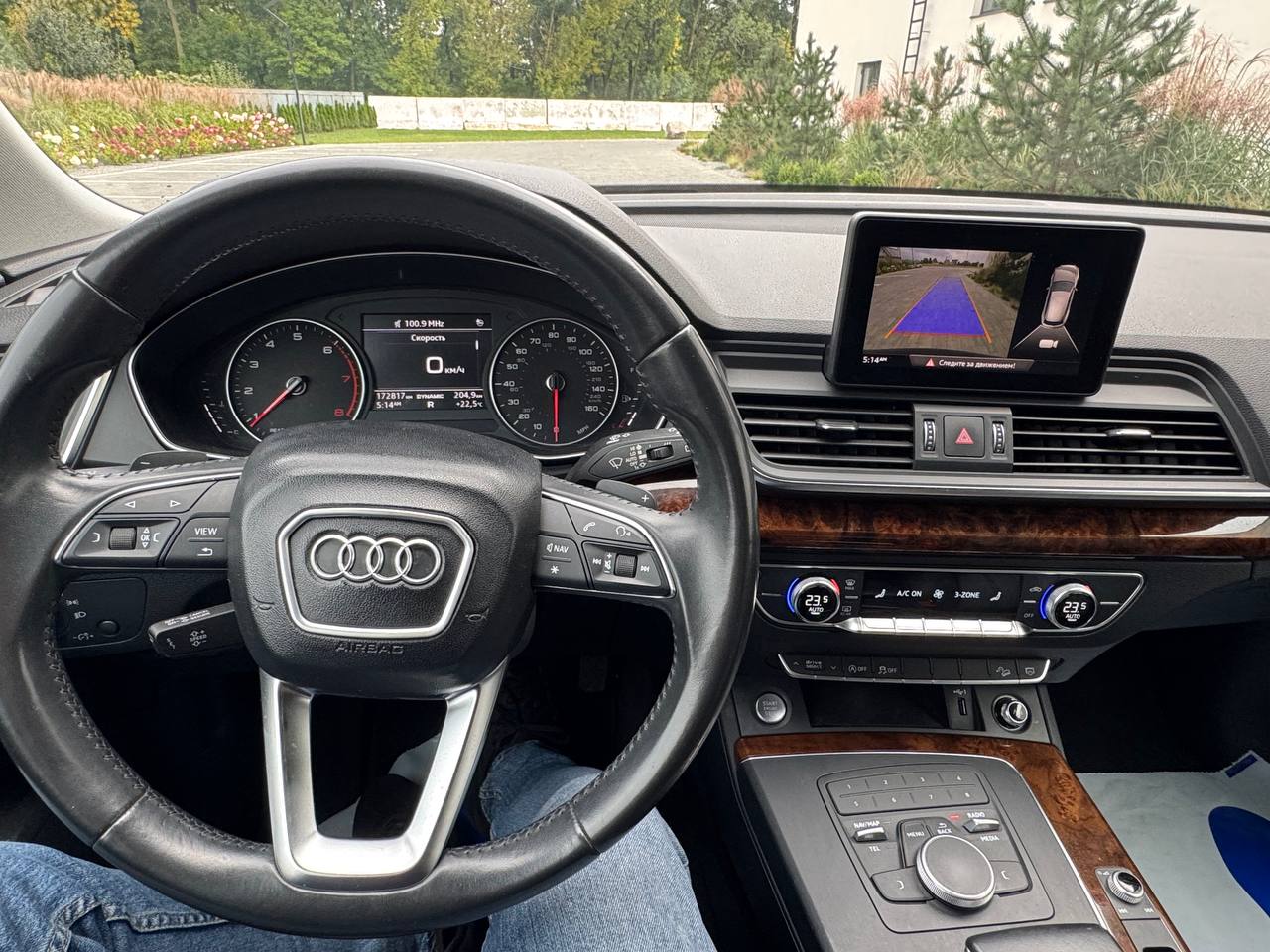 AUDI Q5 2018 PREMIUM