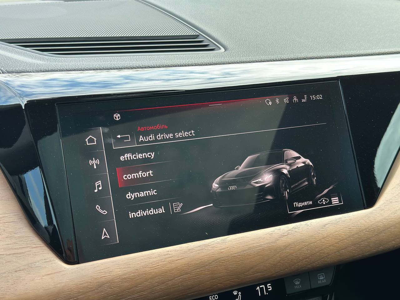 2023 AUDI E-TRON GT PREMIUM PLUS