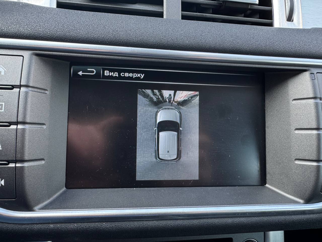 2016 LAND ROVER RANGE ROVER EVOQUE HSE