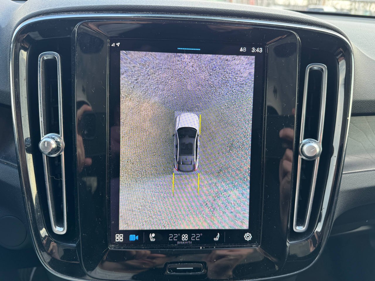 VOLVO C40 RECHARGE ULTIMATE 2023