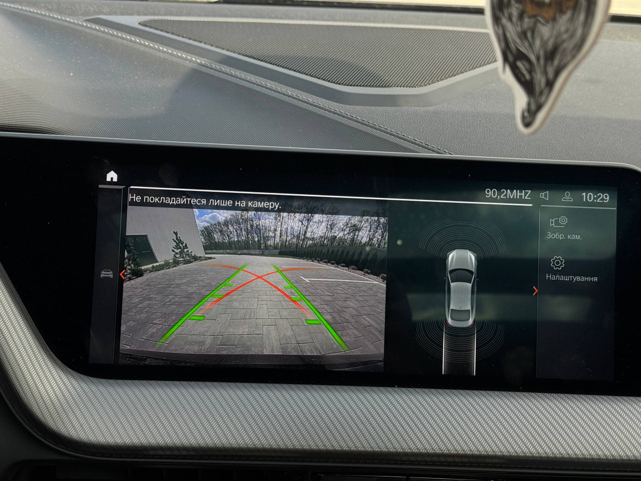 2021 BMW 228i M-SPORT