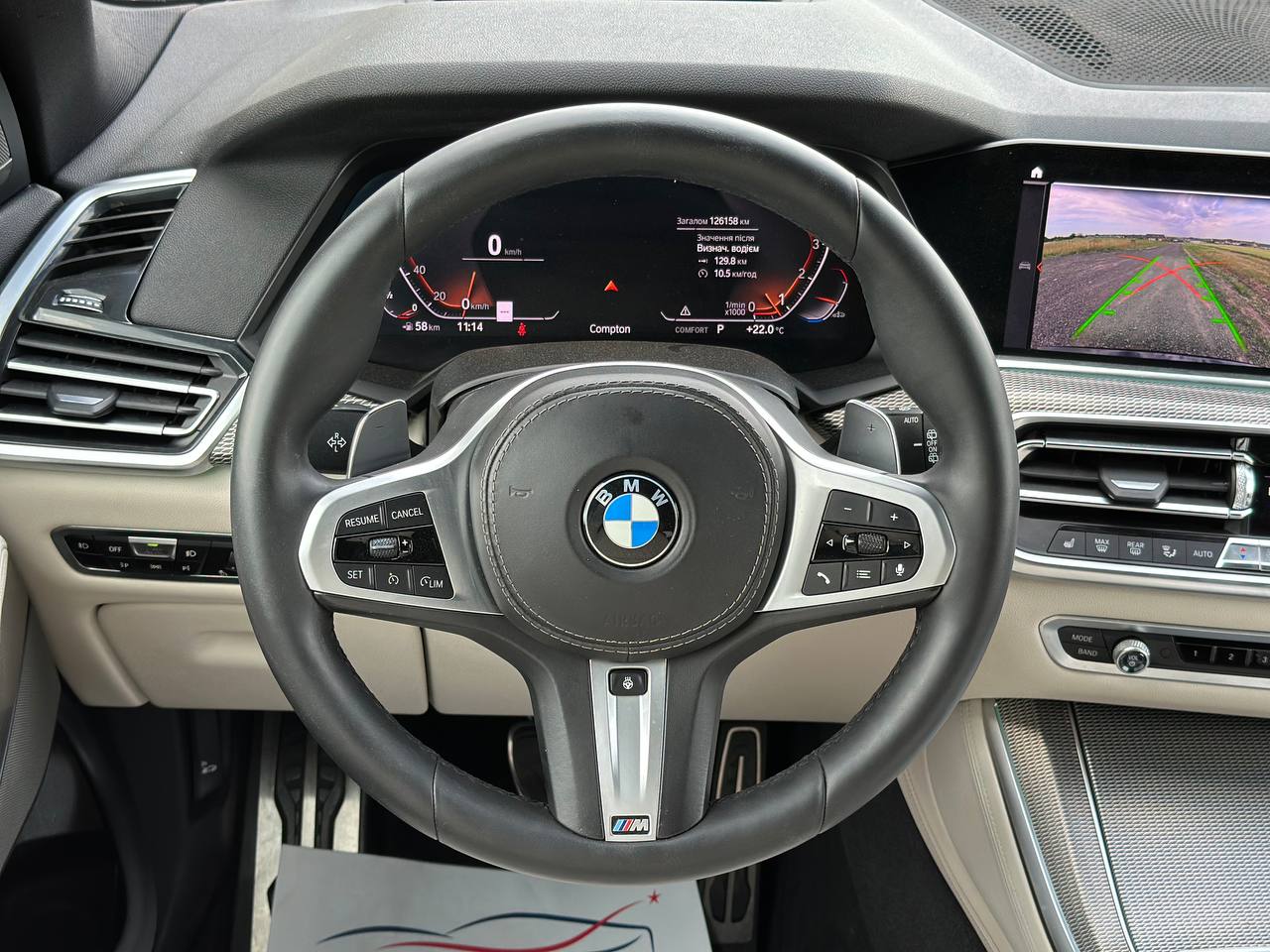 2019 BMW X5 XDRIVE 50i M-SPORT(ПНЕВМО)