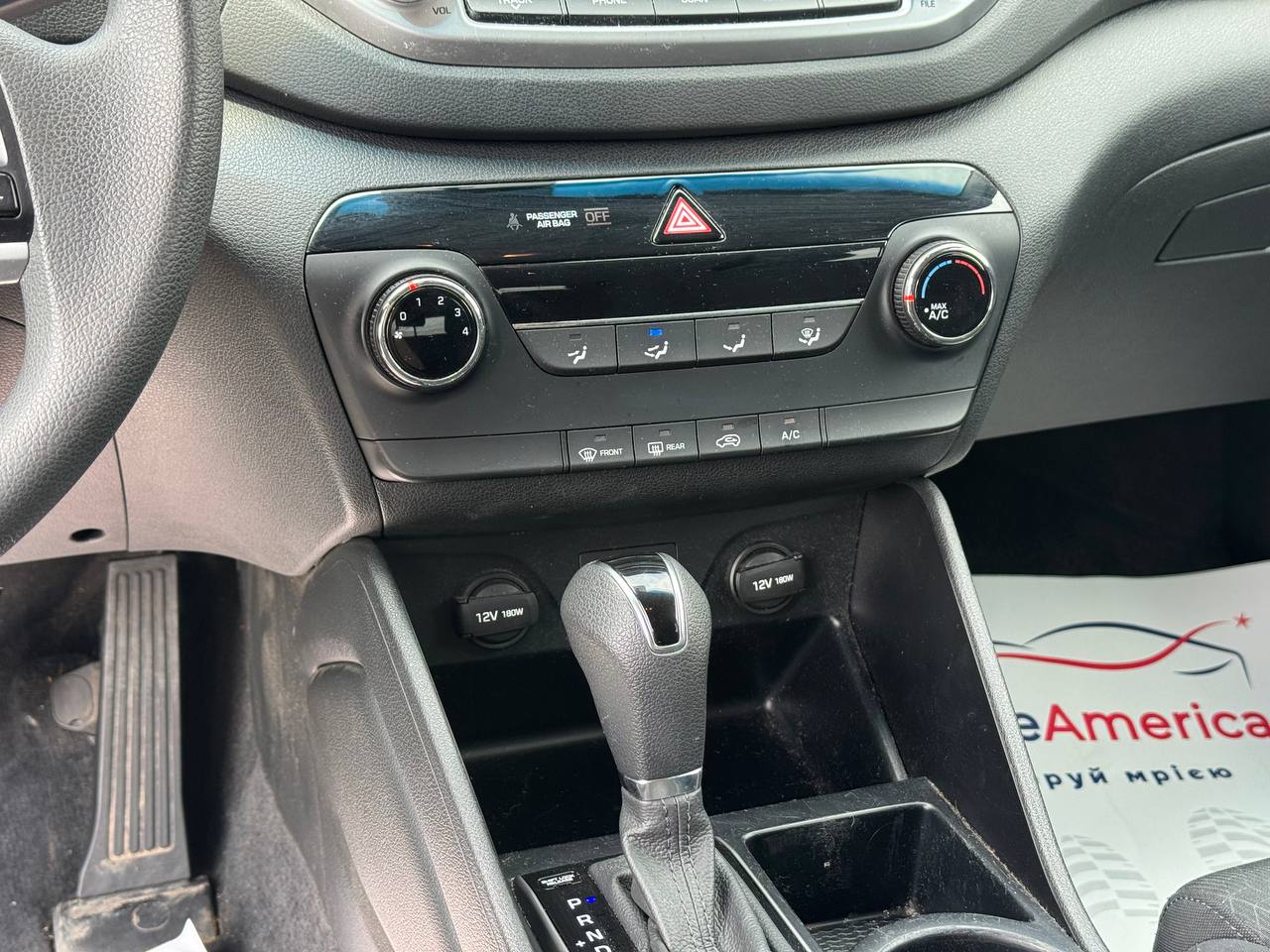 2016 HYUNDAI TUCSON SE