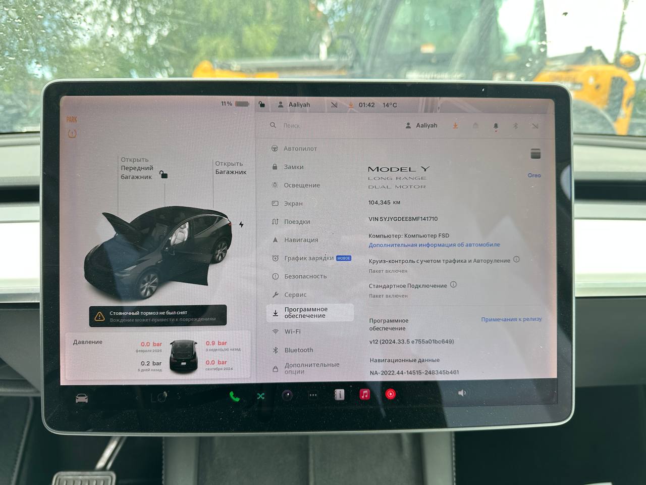 2021 TESLA MODEL Y LR AWD