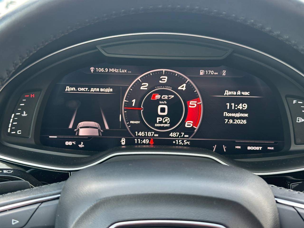 2018 AUDI Q7 PREMIUM PLUS