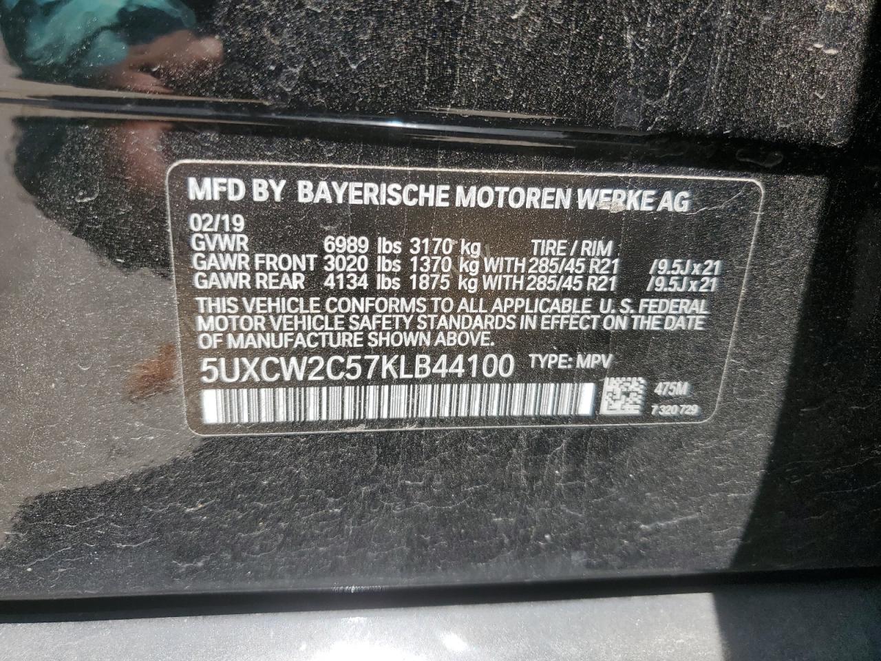 BMW X7 XDRIVE40I M-SPORT