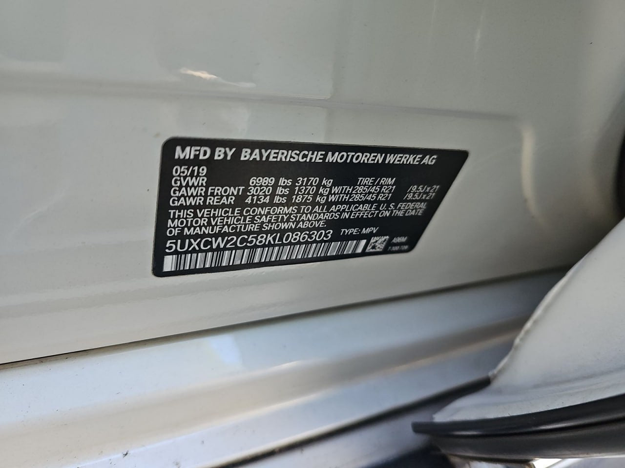 2019 BMW X7 40i