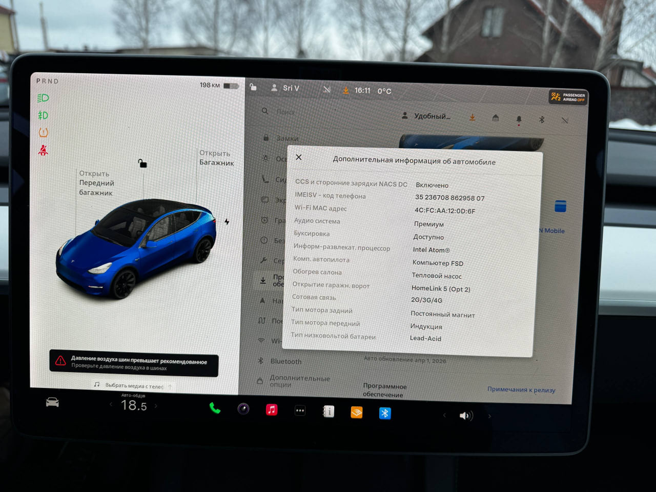 2021 TESLA MODEL Y LR DM