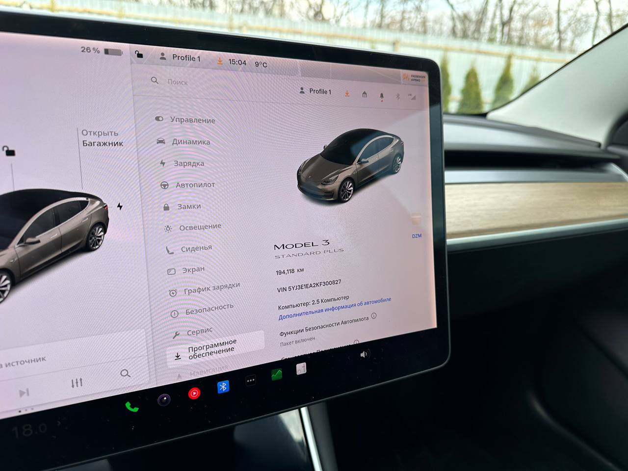 2019 TESLA MODEL 3 SR RWD