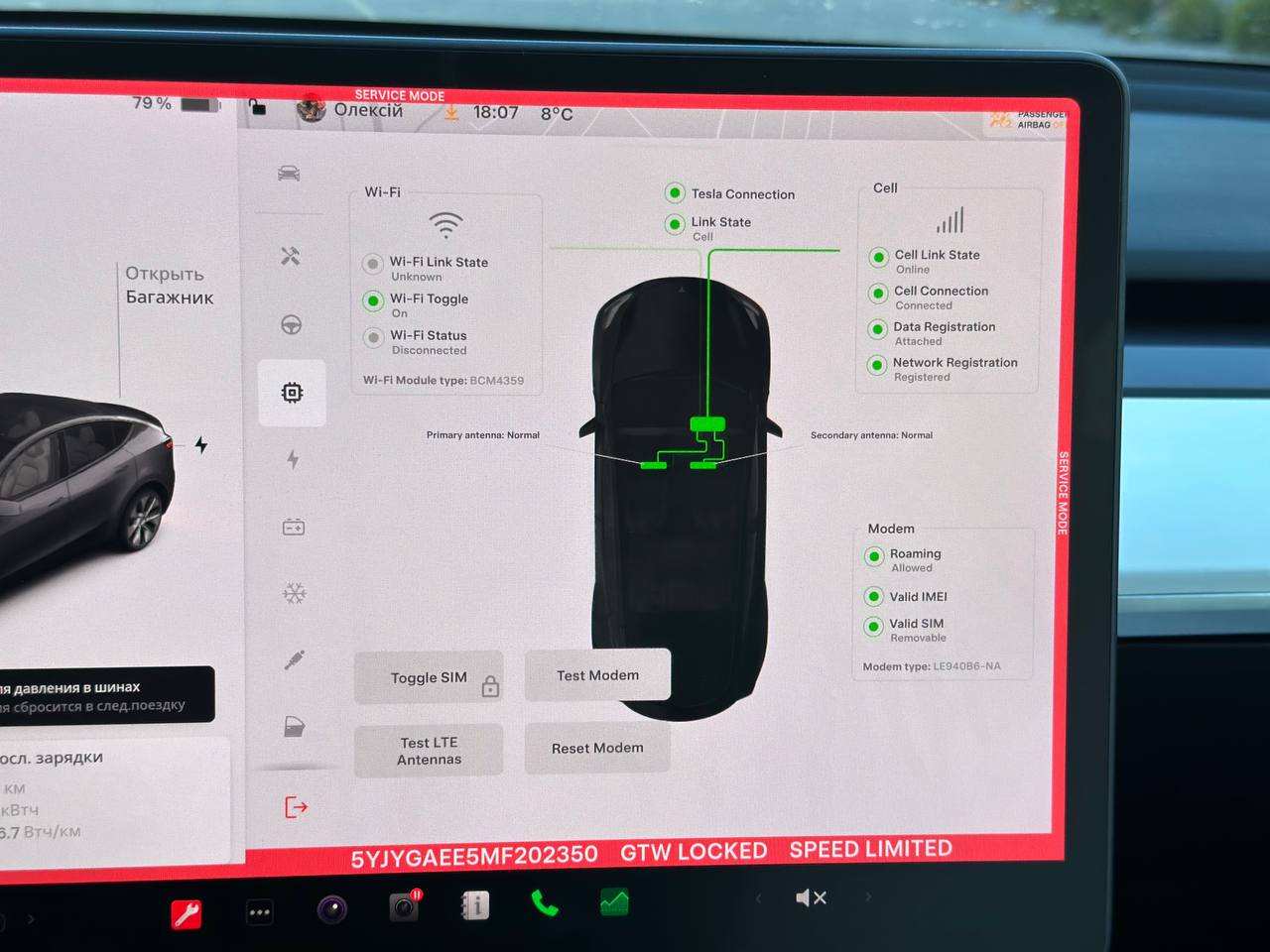 2021 TESLA MODEL Y