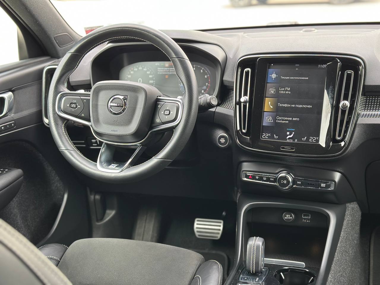 2019 VOLVO XC40 T5 R-DESIGN
