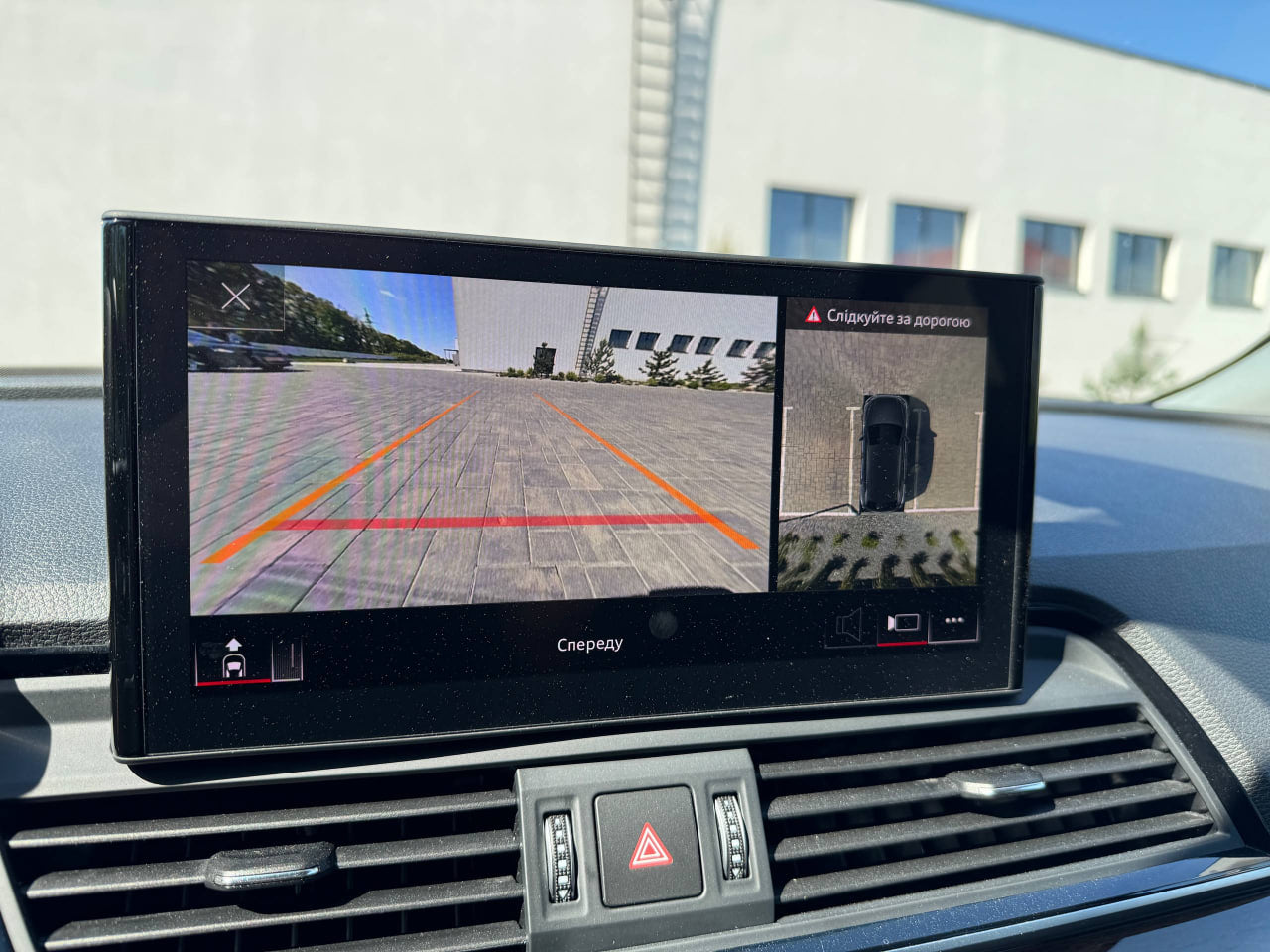 2024 AUDI Q5 PREMIUM PLUS