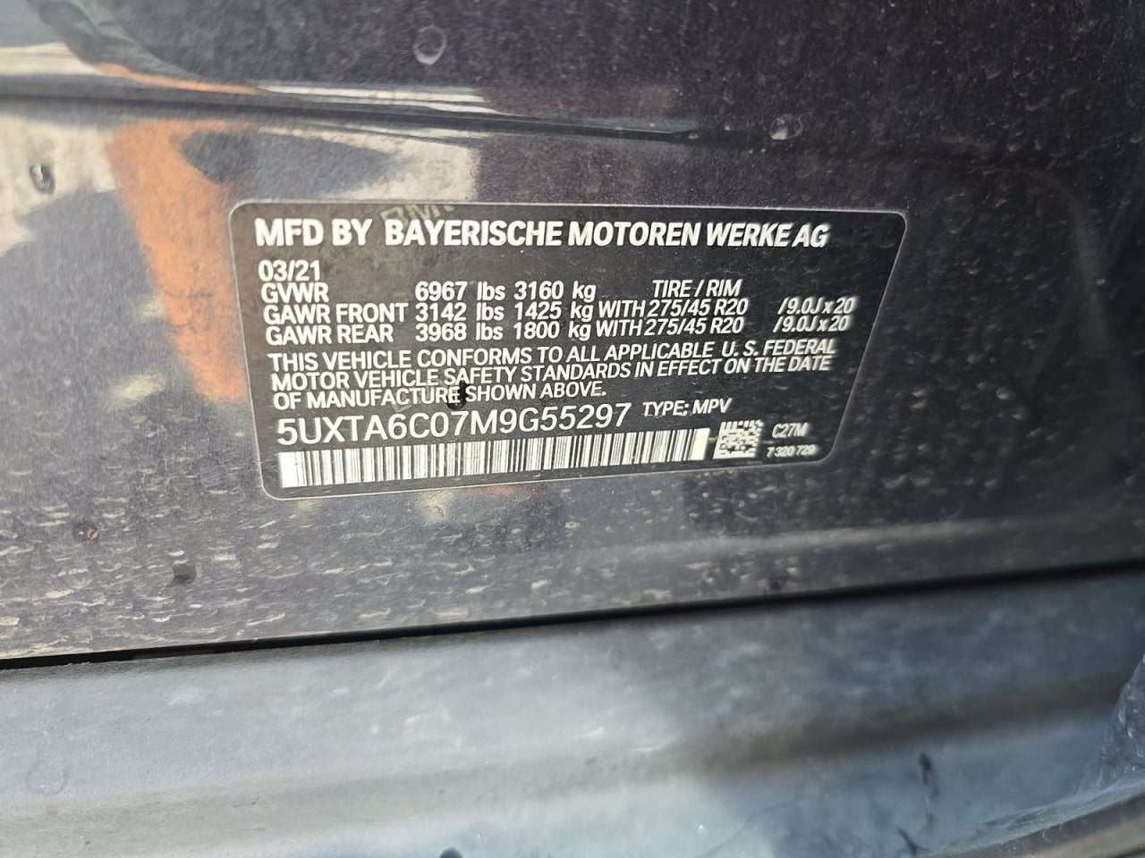 2021 BMW X5 45e PLUG-IN