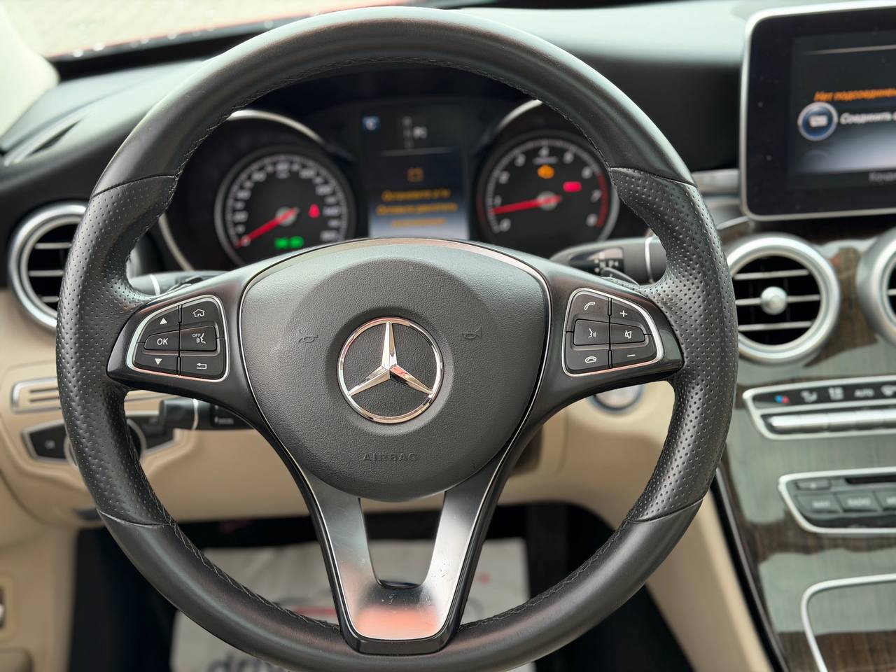 MERCEDES-BENZ C 300