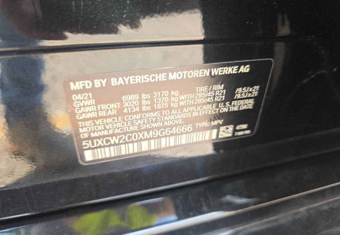 2021 BMW X7 40i MHEV